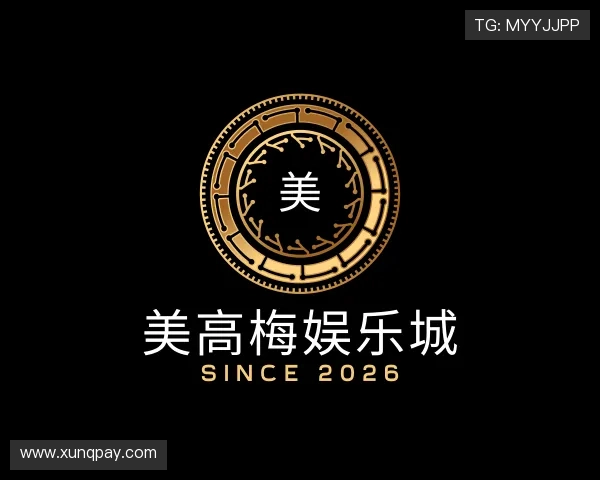 知道美高梅娱乐城